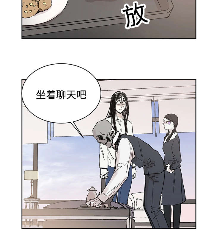第15章：我的领地10