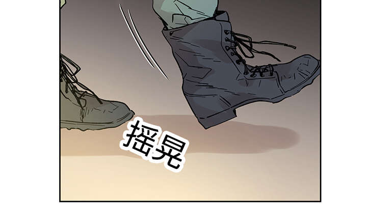 第21章：受伤返回7