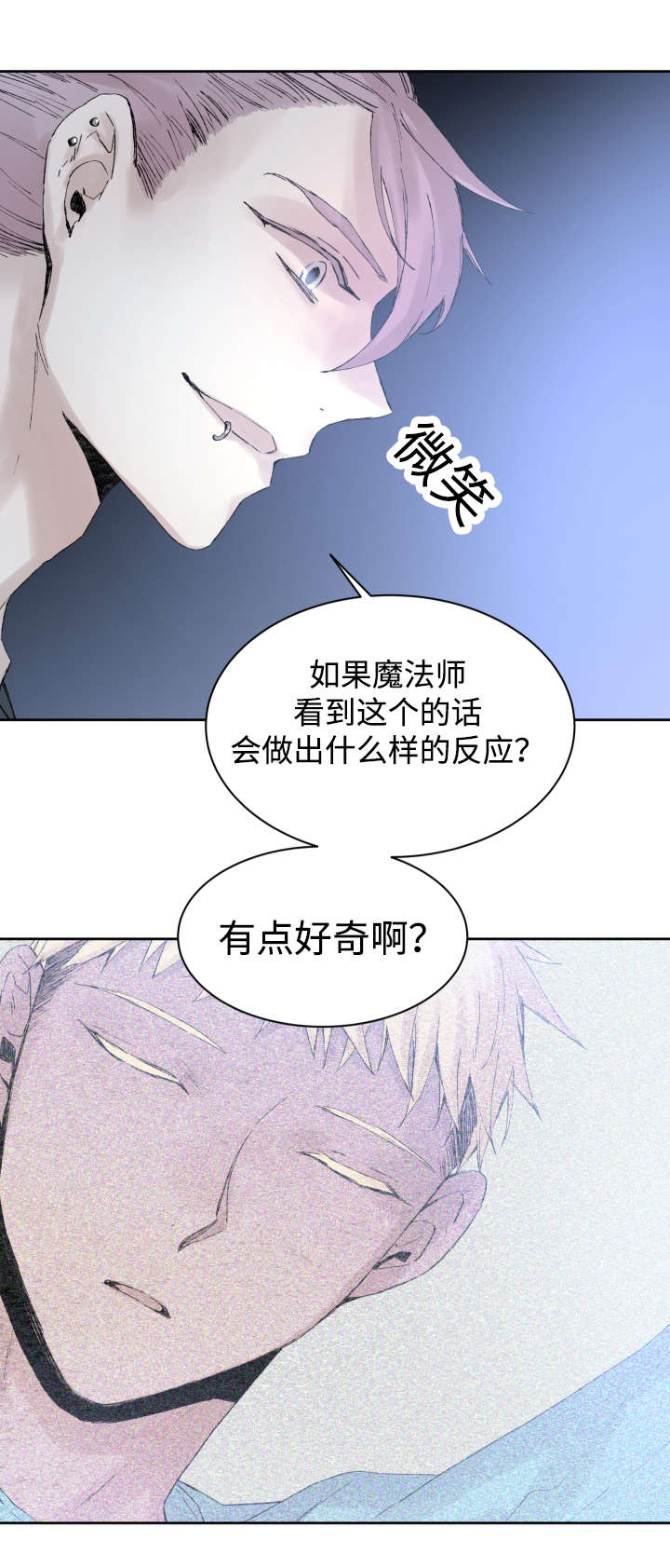 第34章：刀9