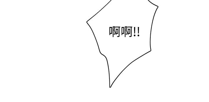第28章：失去理性14
