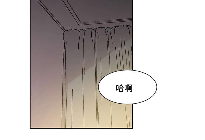第24章：哪里听过4