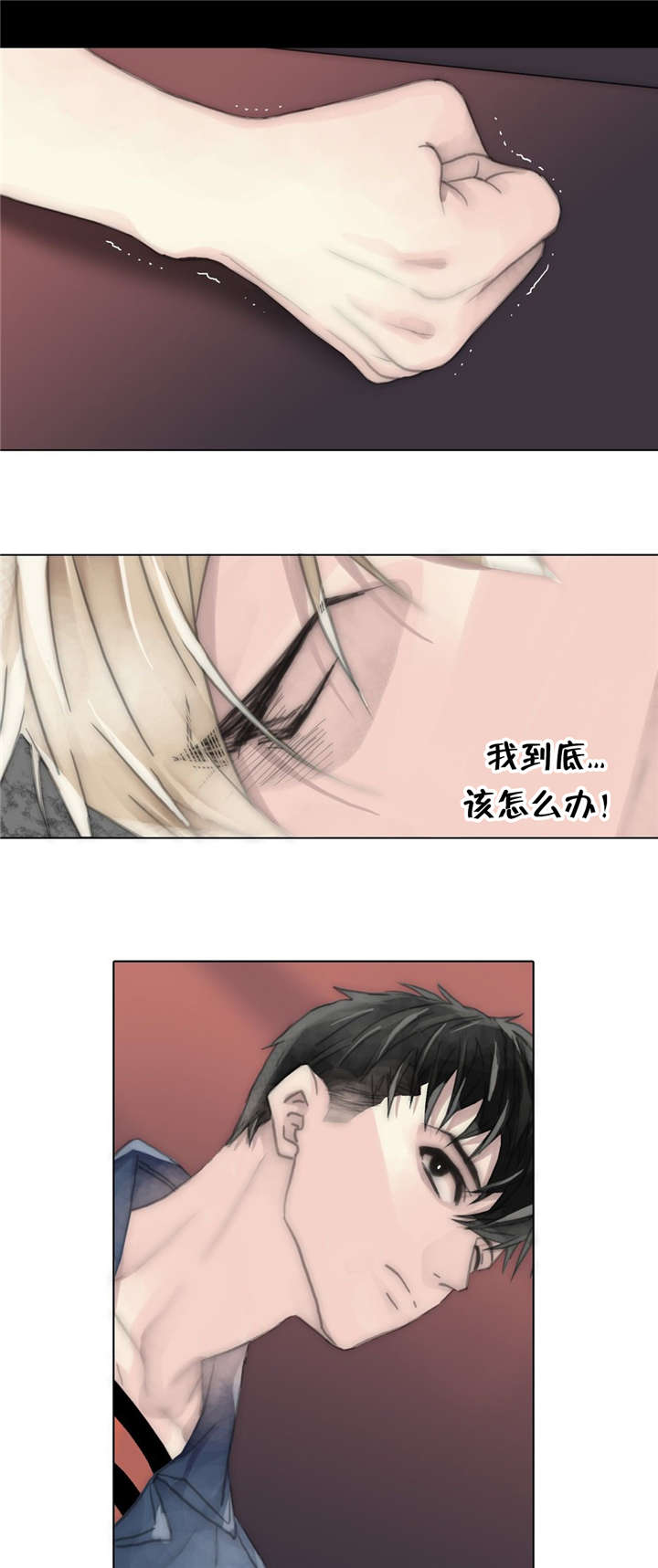 第70章：重逢1