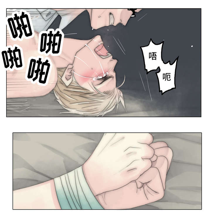 第57章：任人宰割的羔羊28