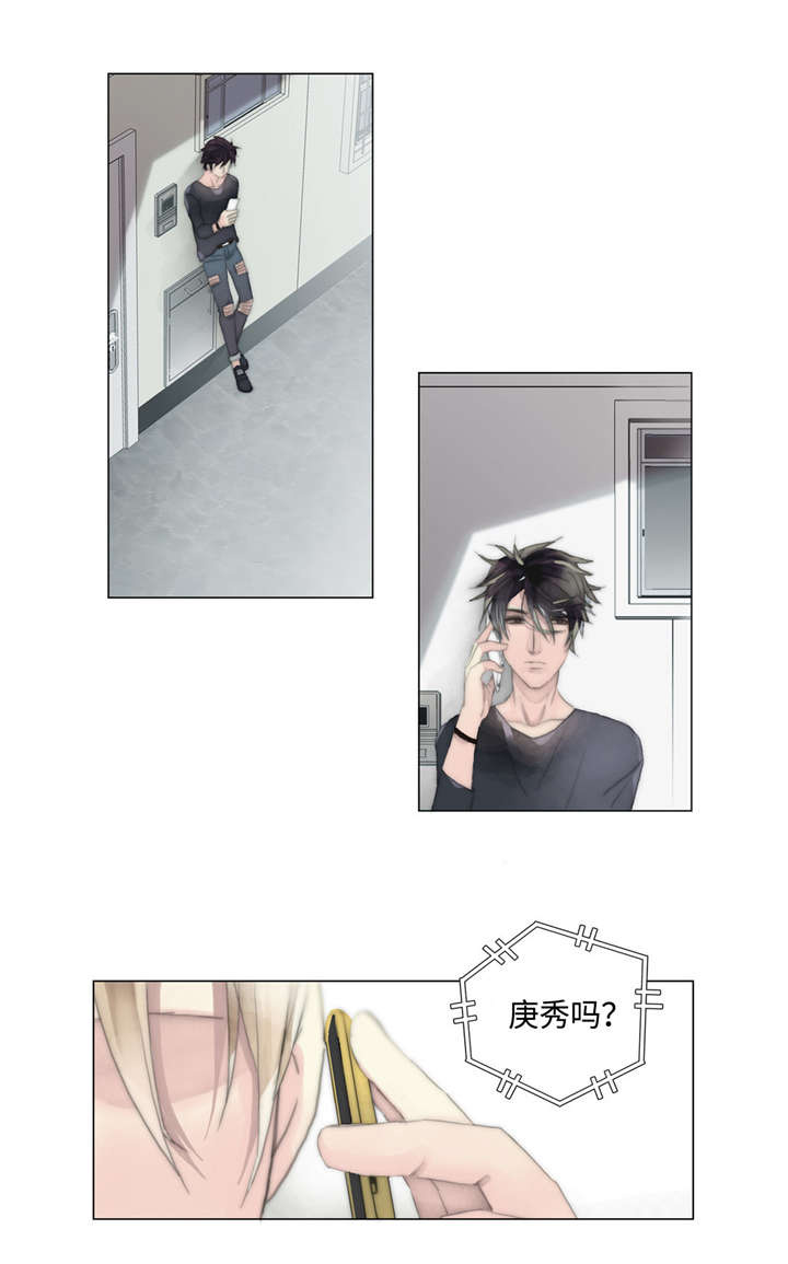 第12章：电话9
