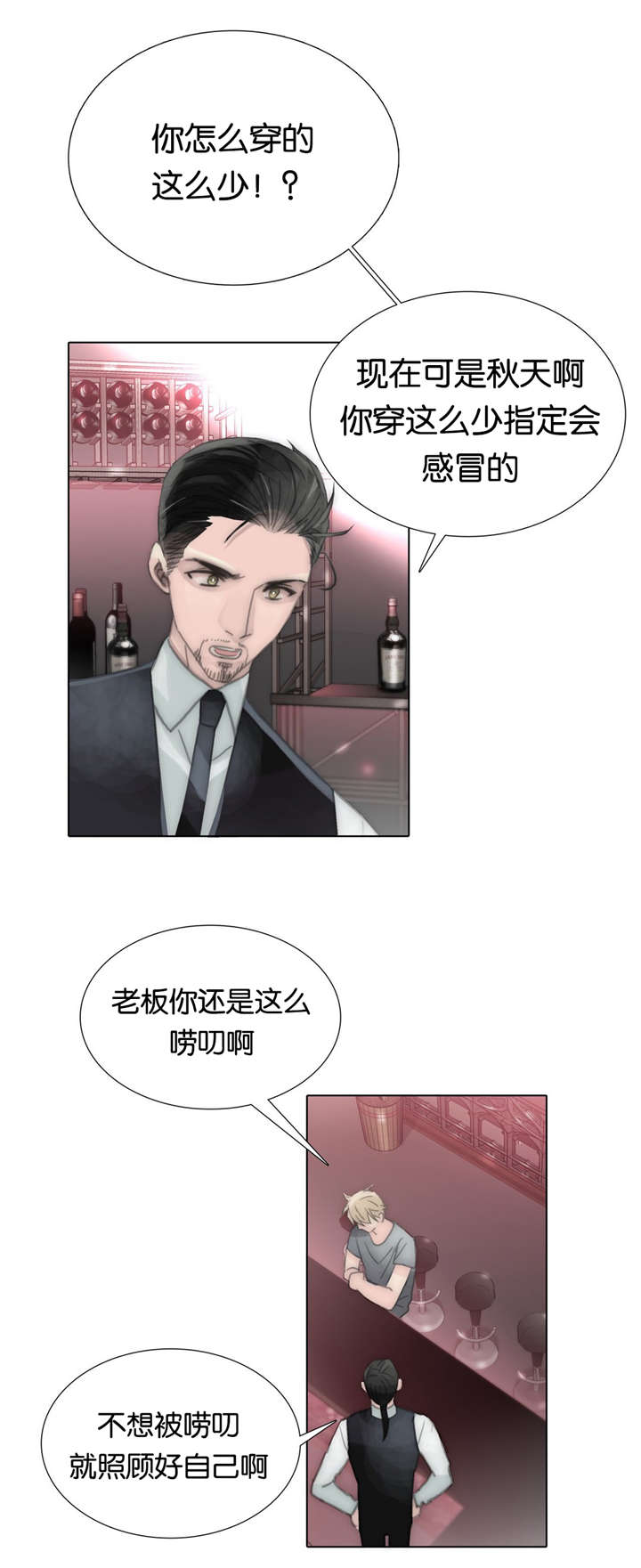 第69章：决心17