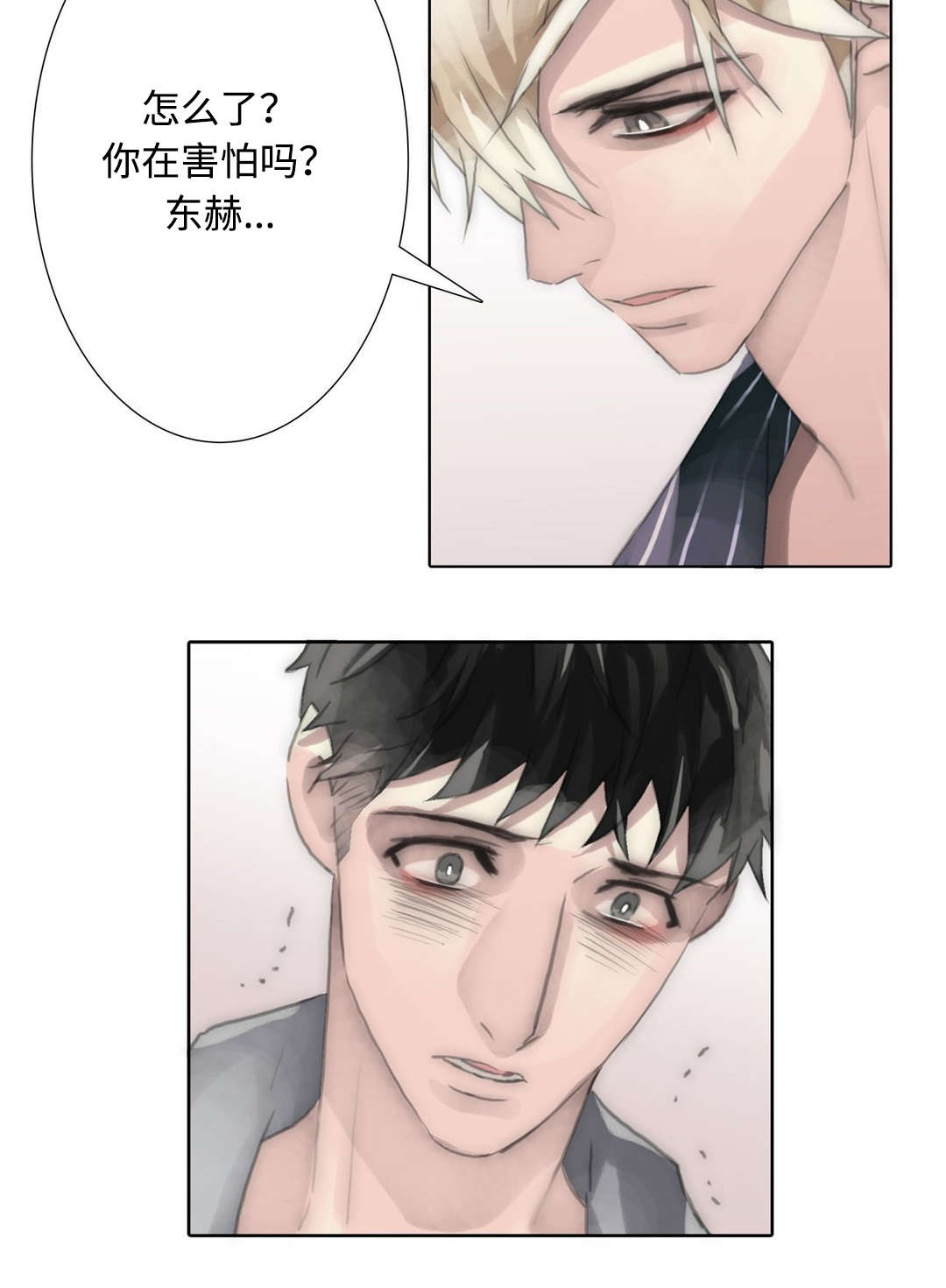 第94章：久违的相见10