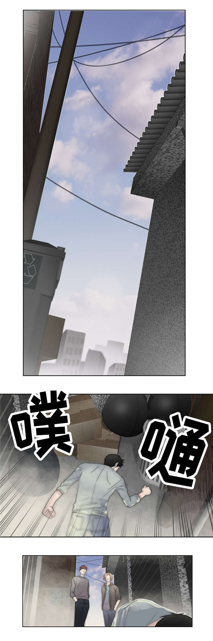第20章：搬过来0