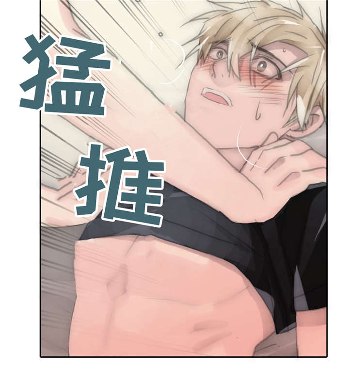 第83章：不能松懈7