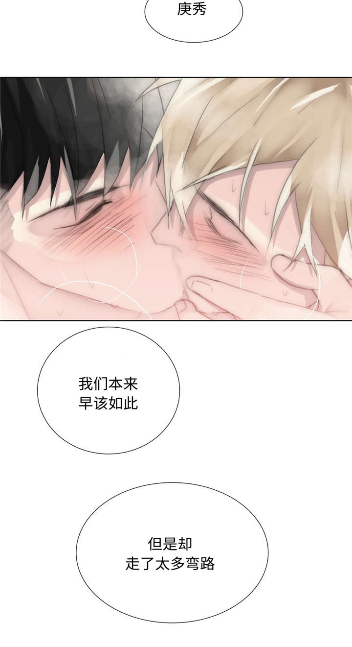 第76章：自己去找12