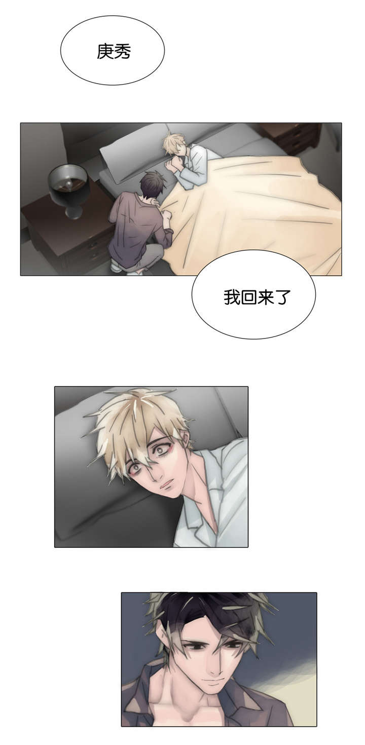 第63章：总算回来了13