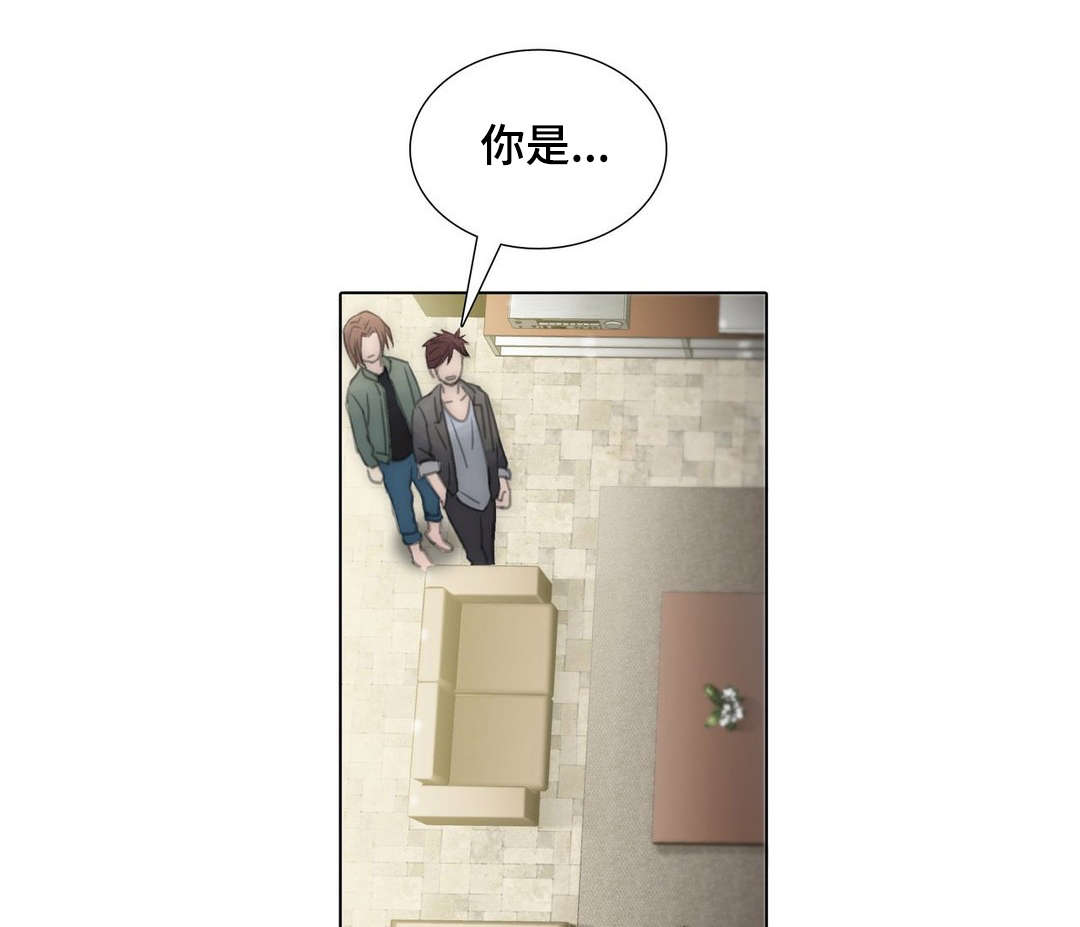 第87章：又见面了0