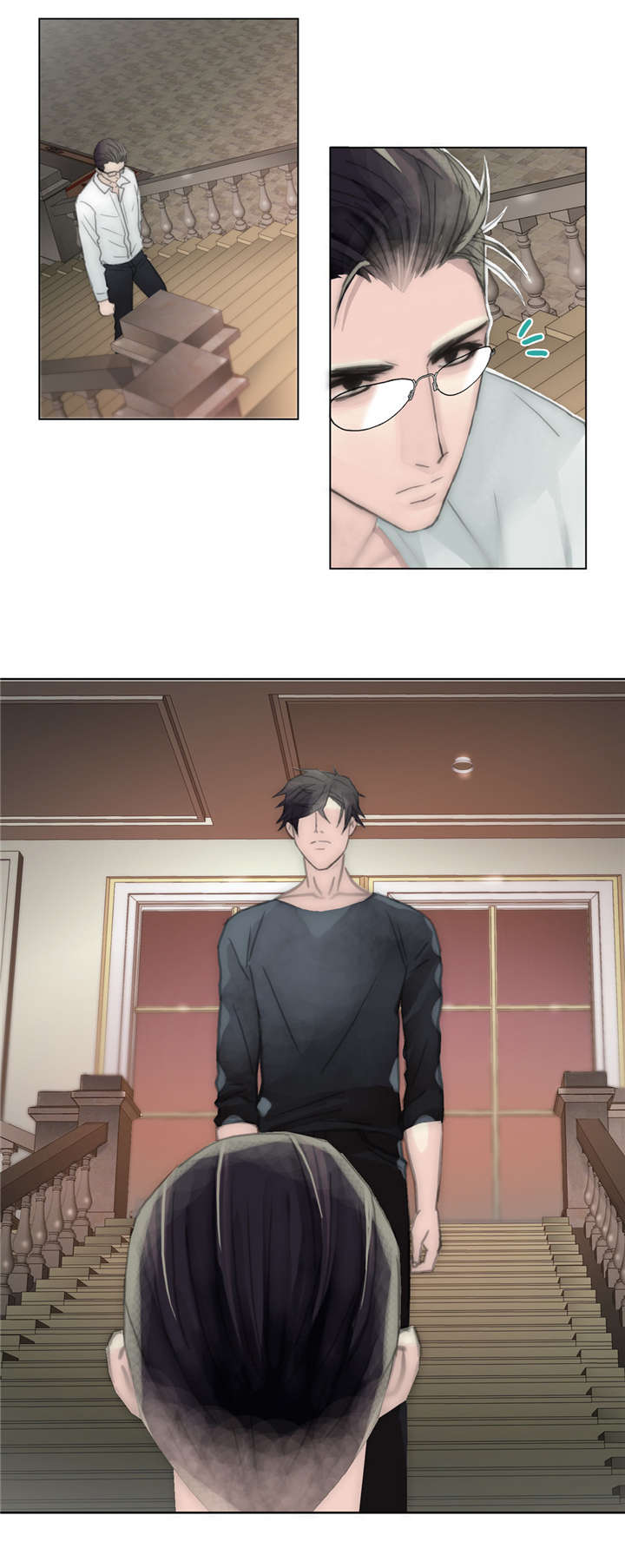 第41章：糟蹋16