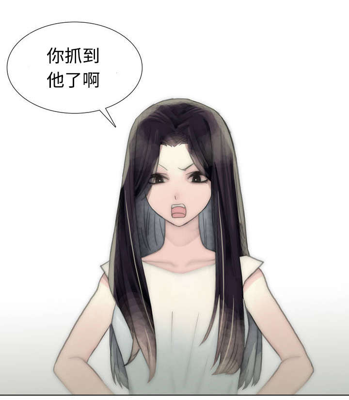 第51章：绅士13