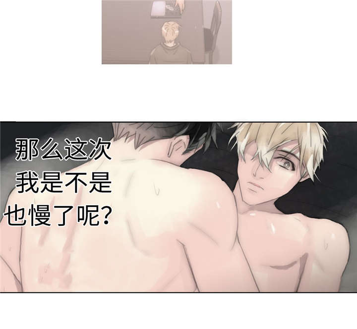 第78章：多余的事2