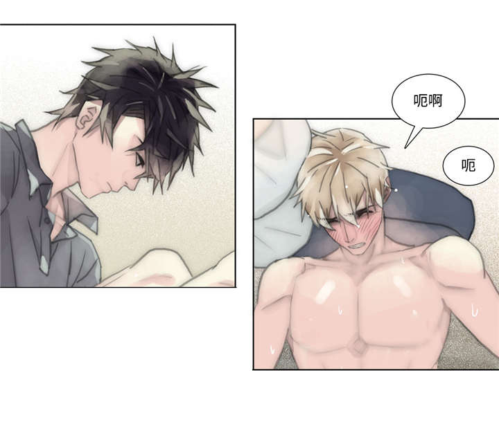 第52章：清洗5