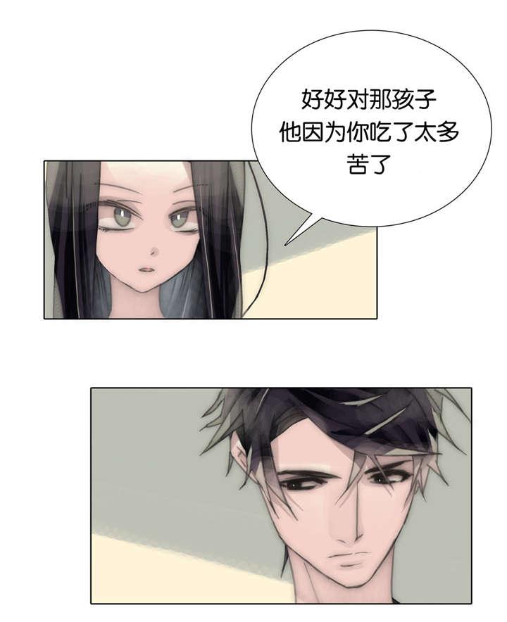 第68章：令人作呕11