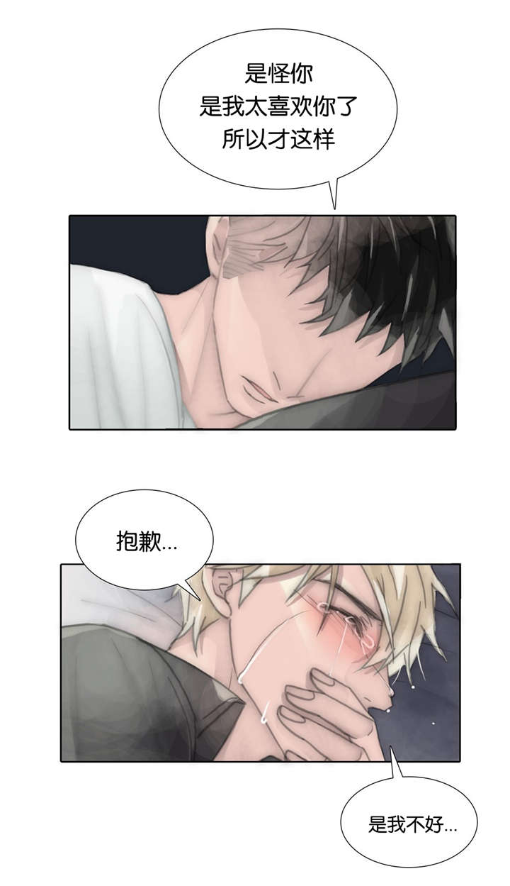 第73章：无法替代的人18
