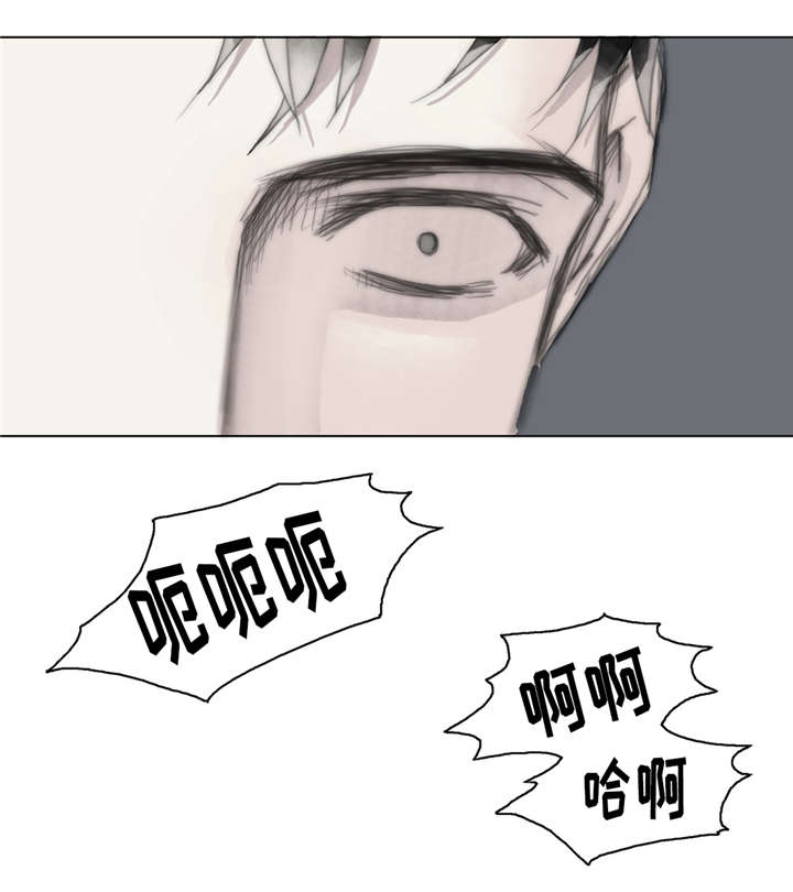 第18章：痛苦的体验16