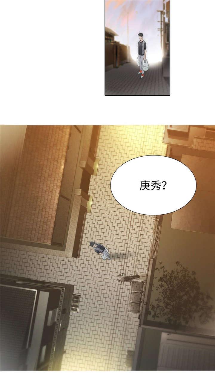 第82章：心碎了3