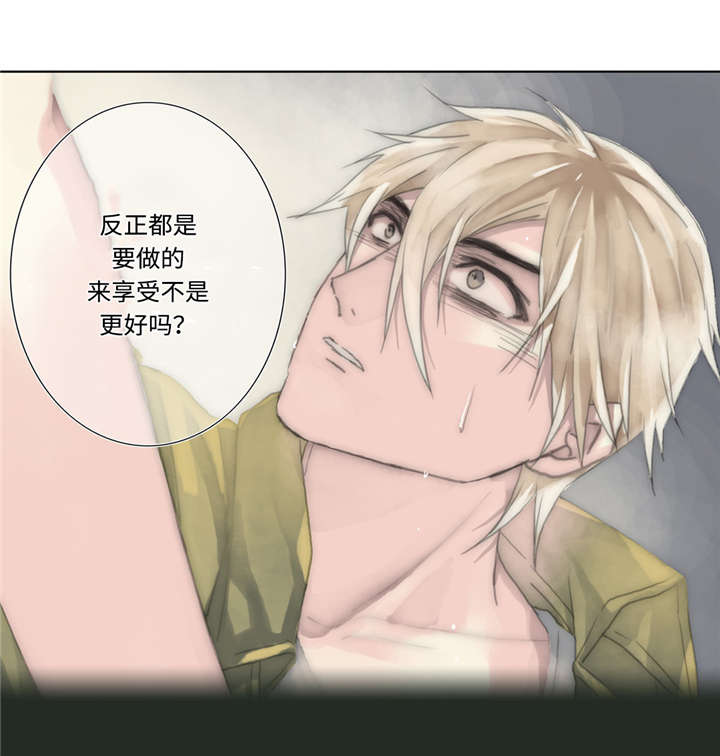 第17章：代替10
