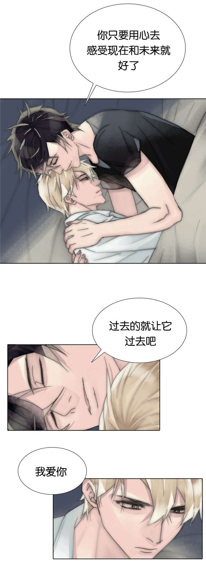 第65章：我一直都在18