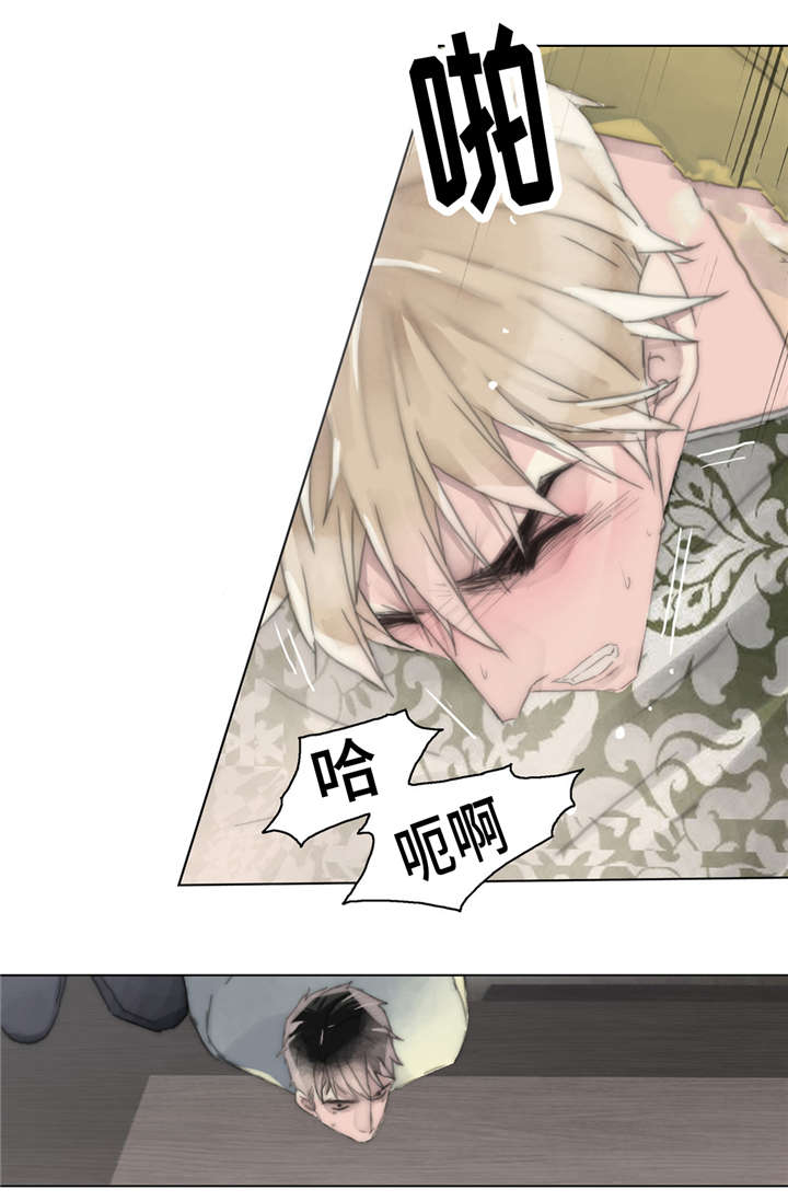 第18章：痛苦的体验15