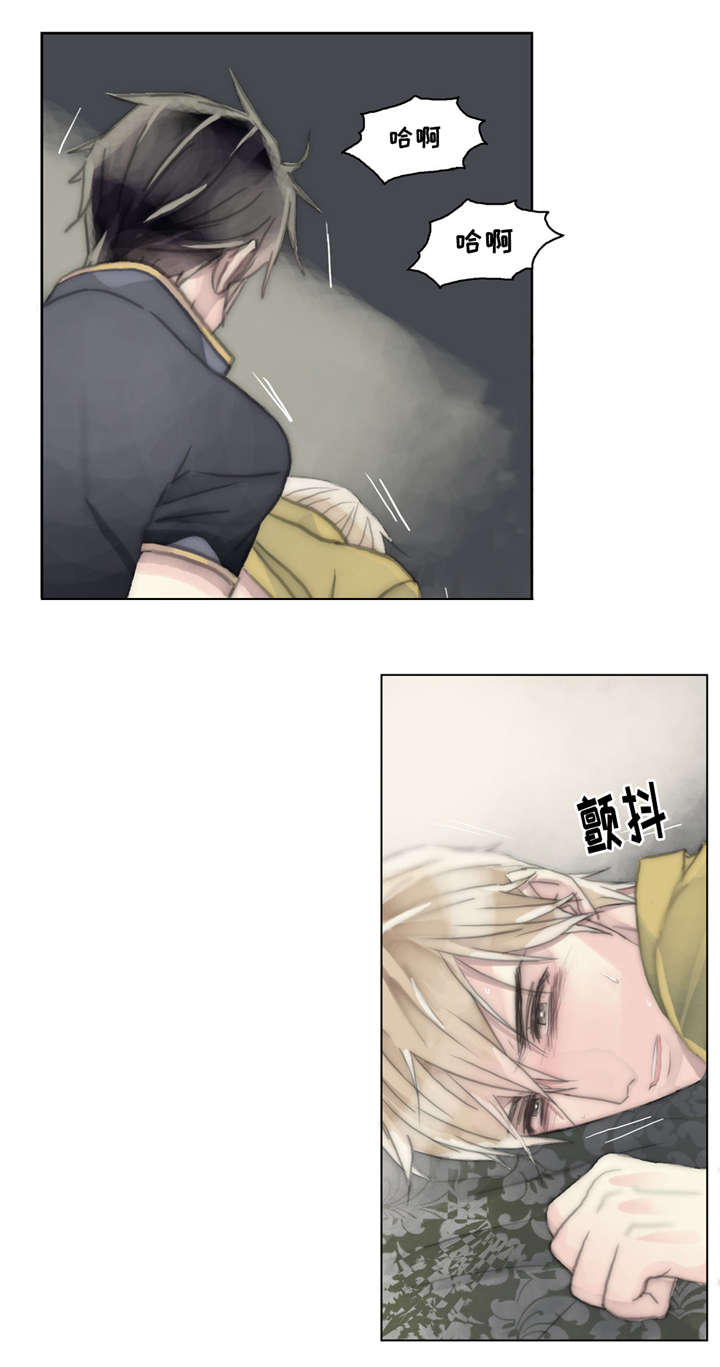第18章：痛苦的体验17