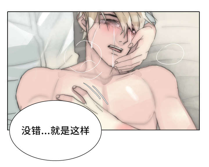 第60章：得知0