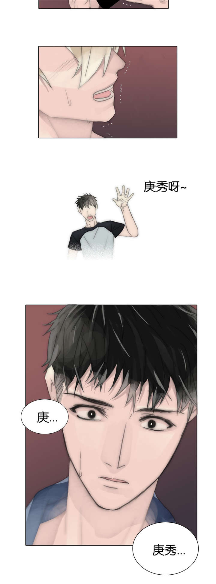 第70章：重逢18
