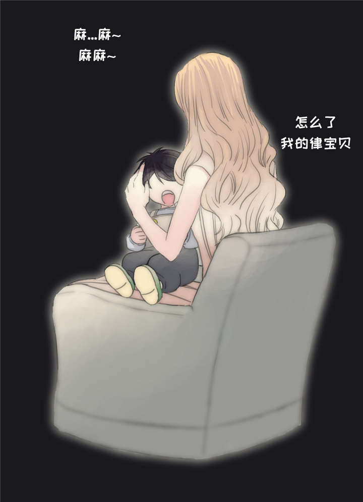 第37章：机会0