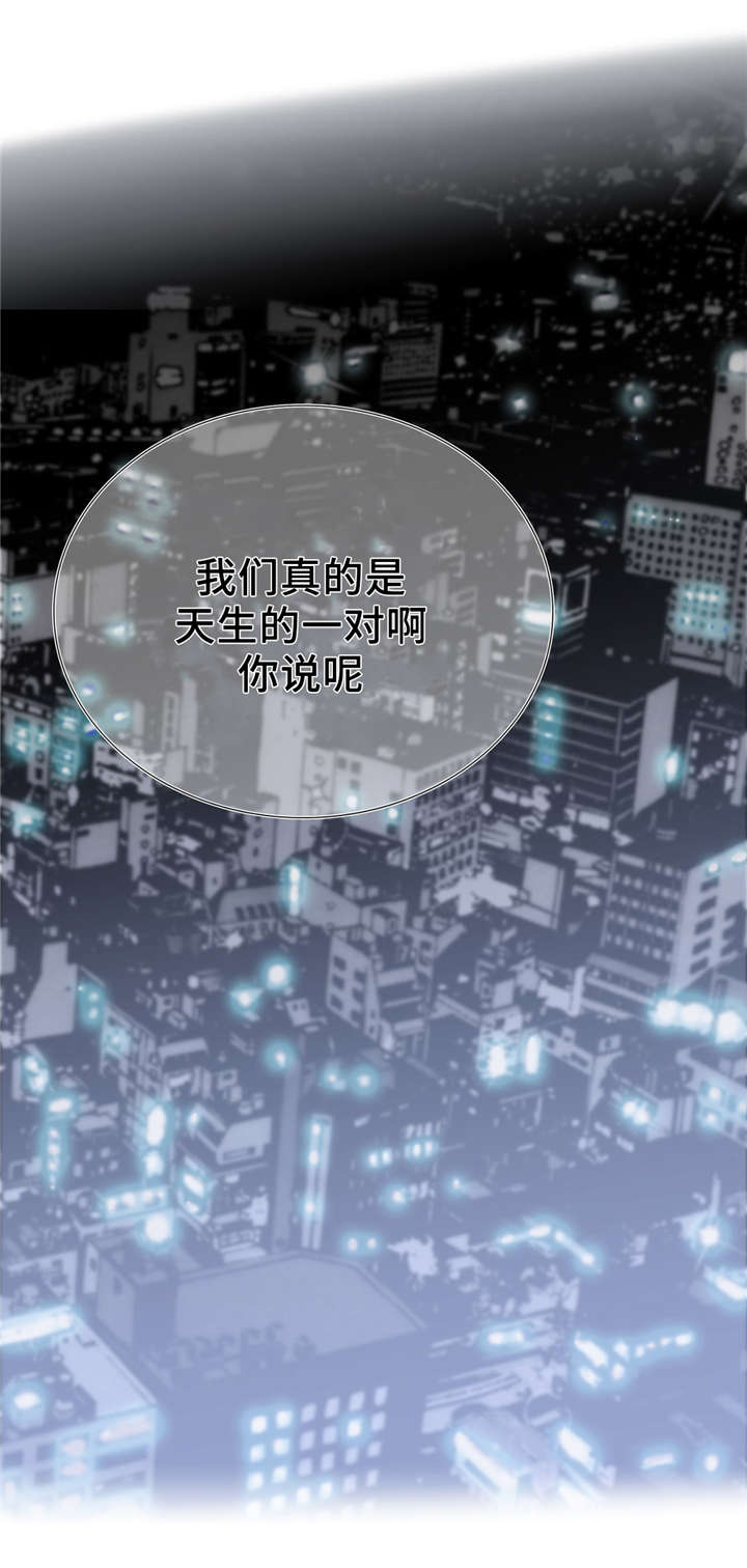 第22章：交代5