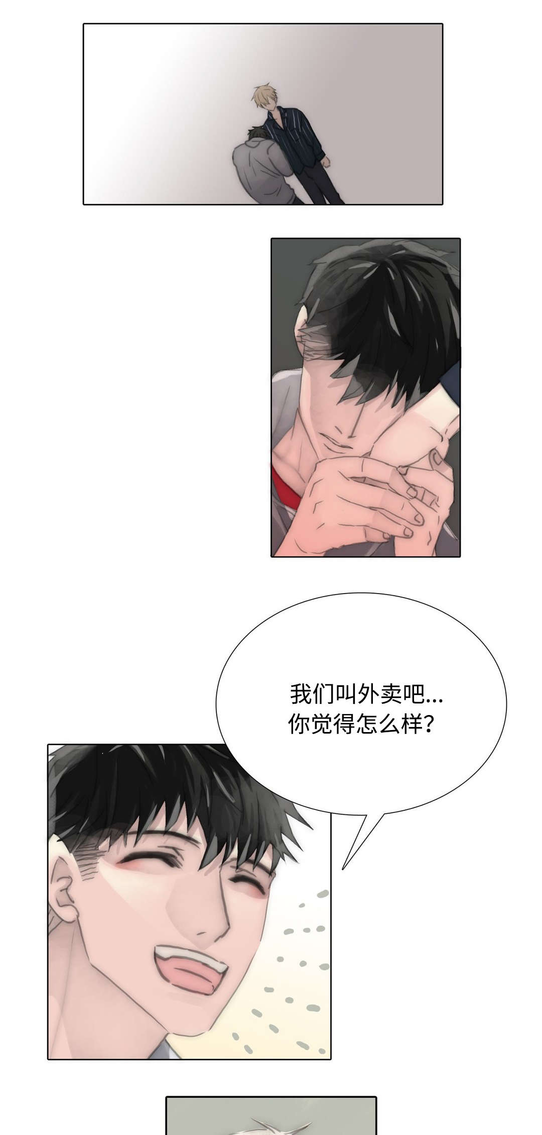 第95章：计划提早了5