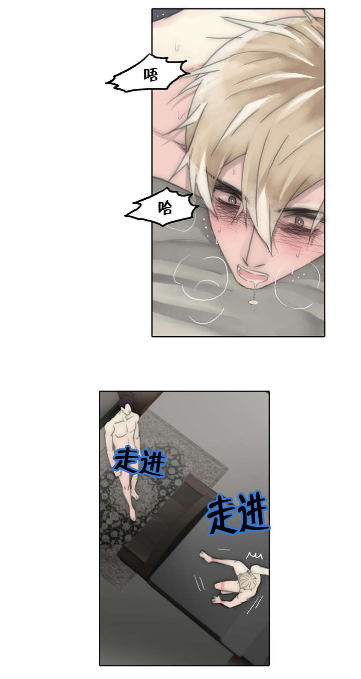第61章：卑劣手段19