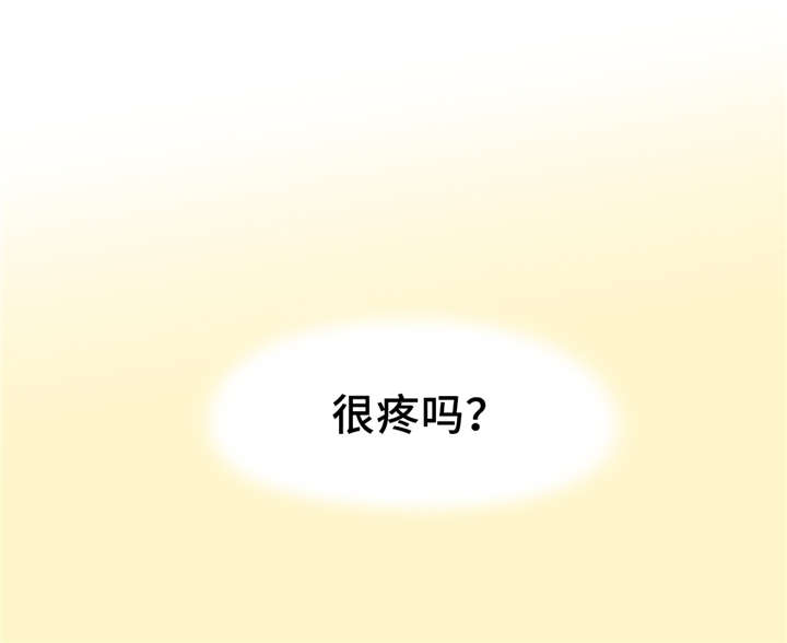 第19章：哭出来吧0
