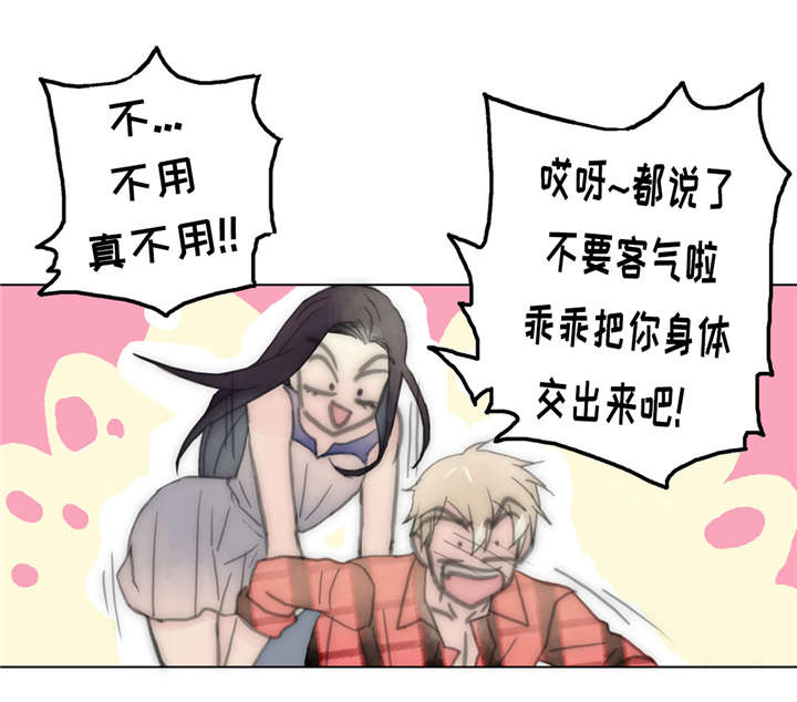 第35章：质量13
