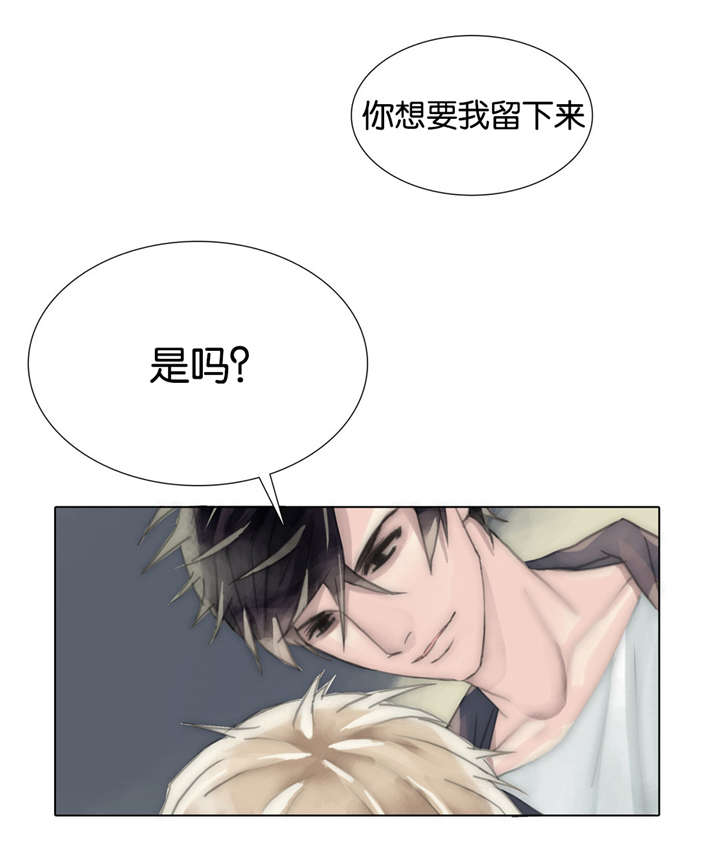第63章：总算回来了18