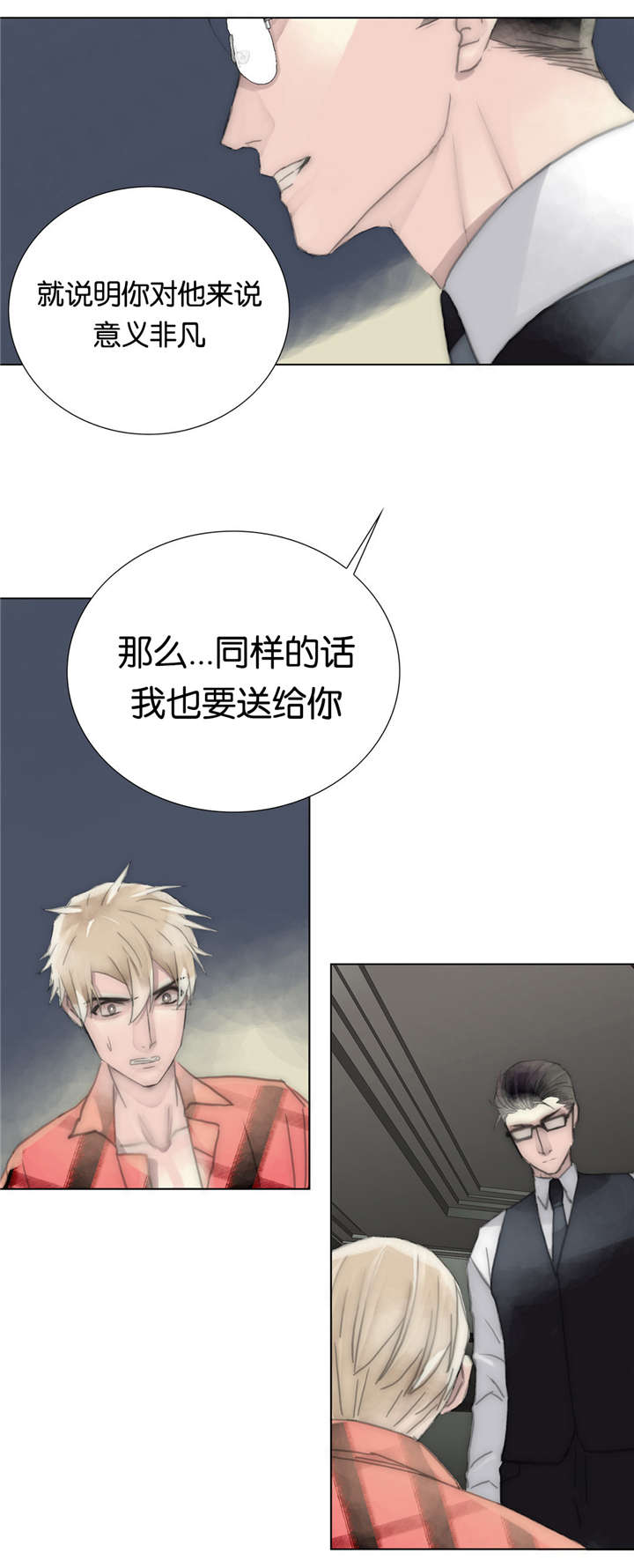 第35章：质量3