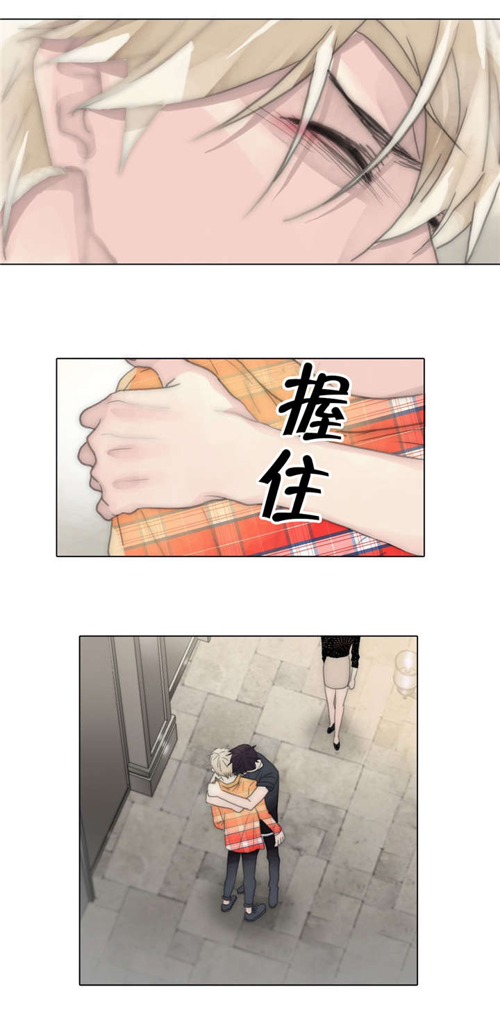 第69章：决心1