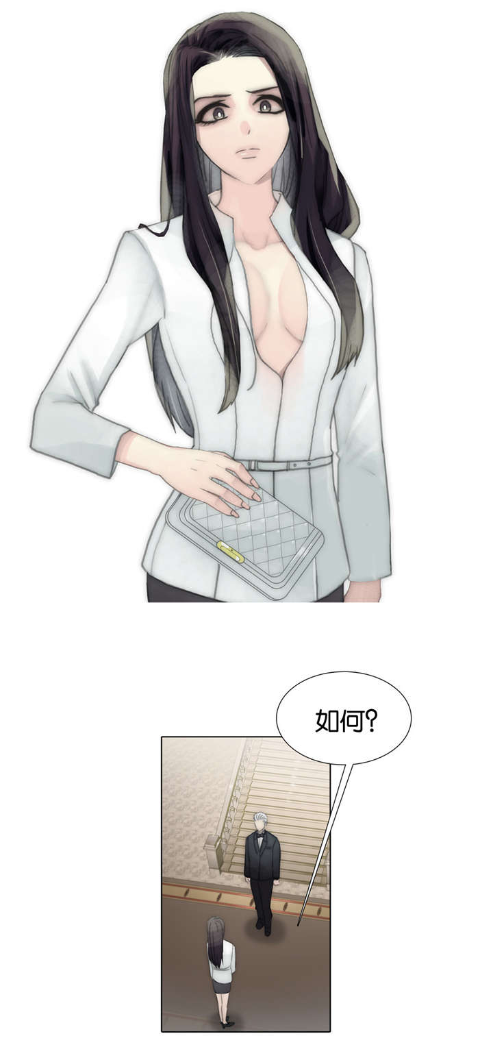 第65章：我一直都在20