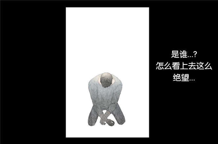 第65章：我一直都在9