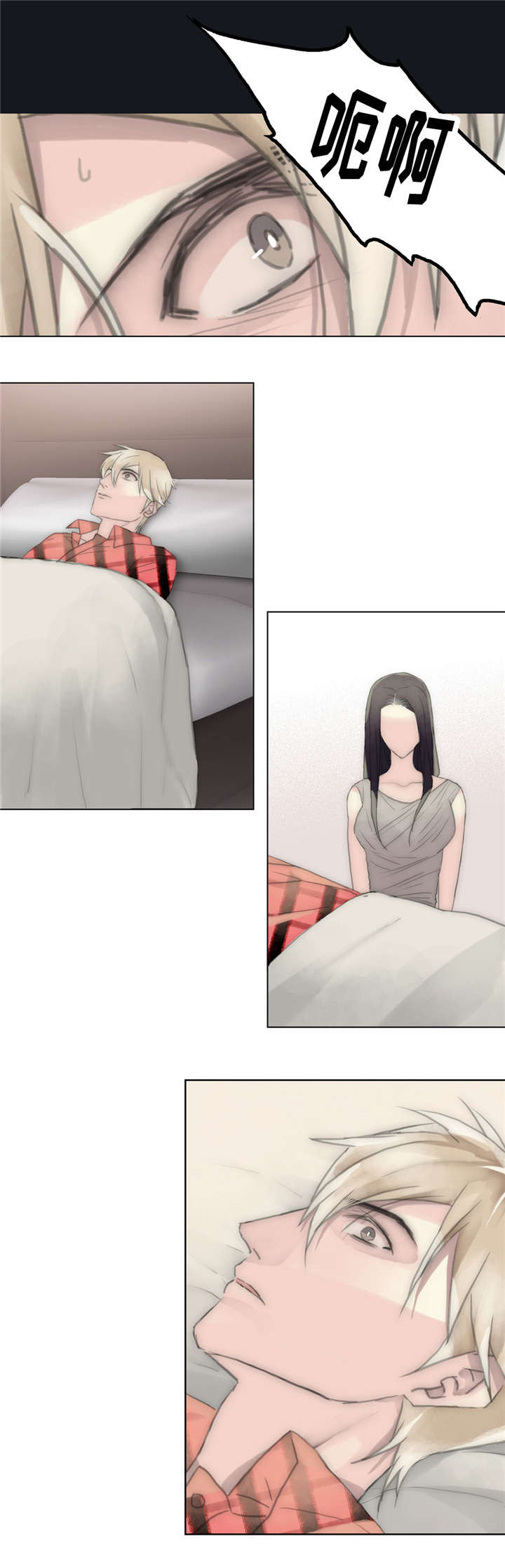 第33章：疯子15