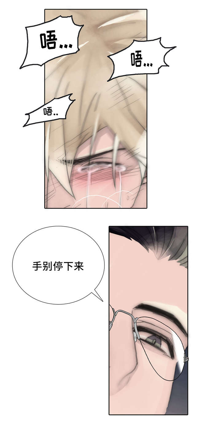 第60章：得知4