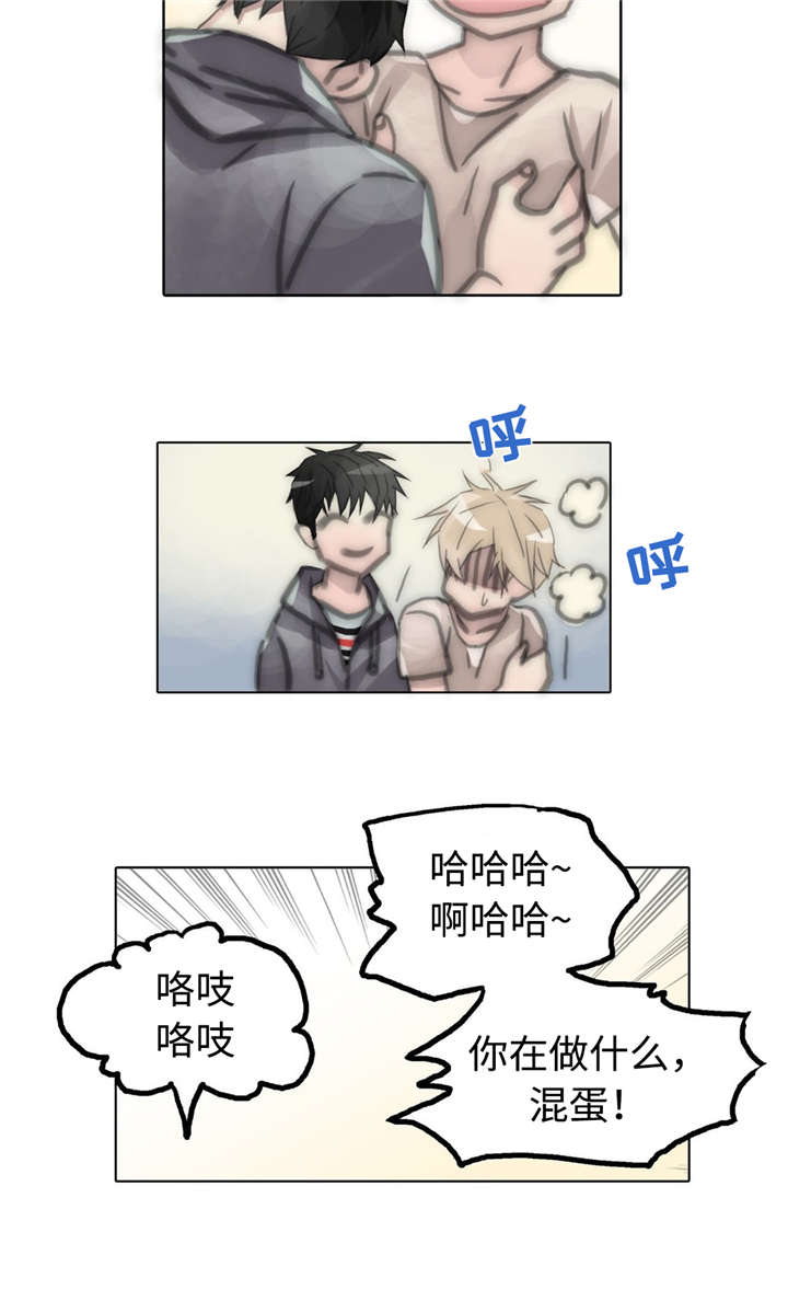第80章：永远在一起7