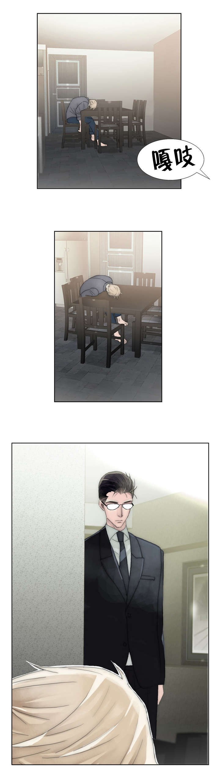 第42章：别动他16