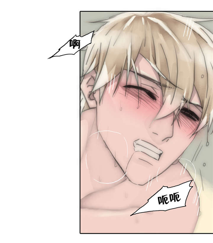 第66章：吐露15