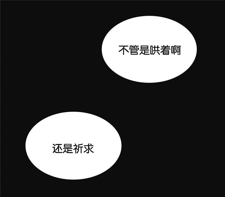 第64章：城府9