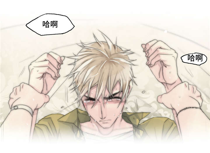 第19章：哭出来吧10