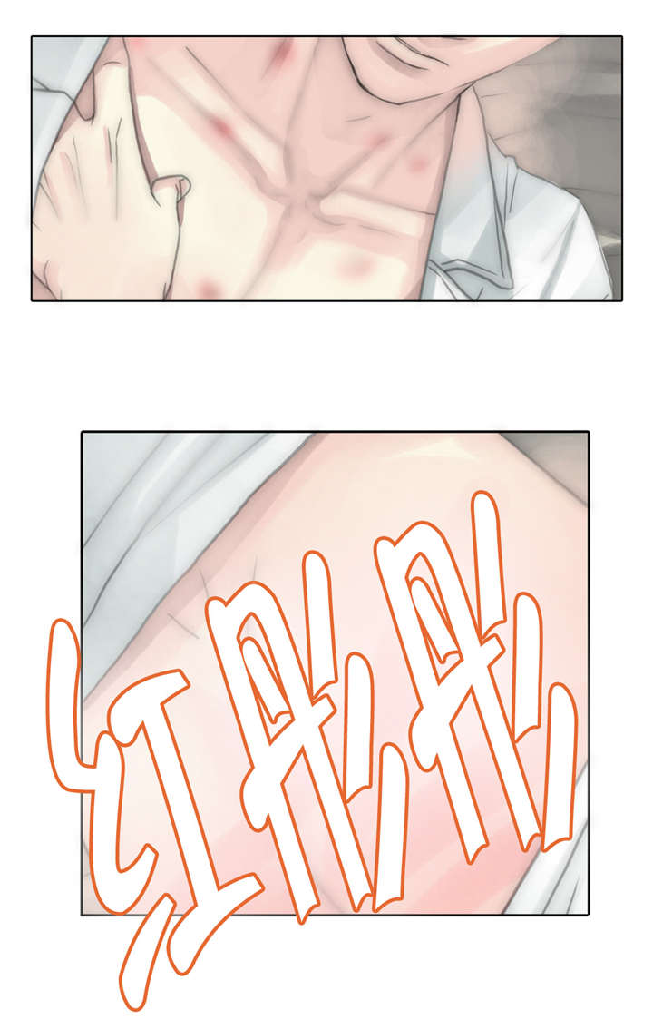 第64章：城府1