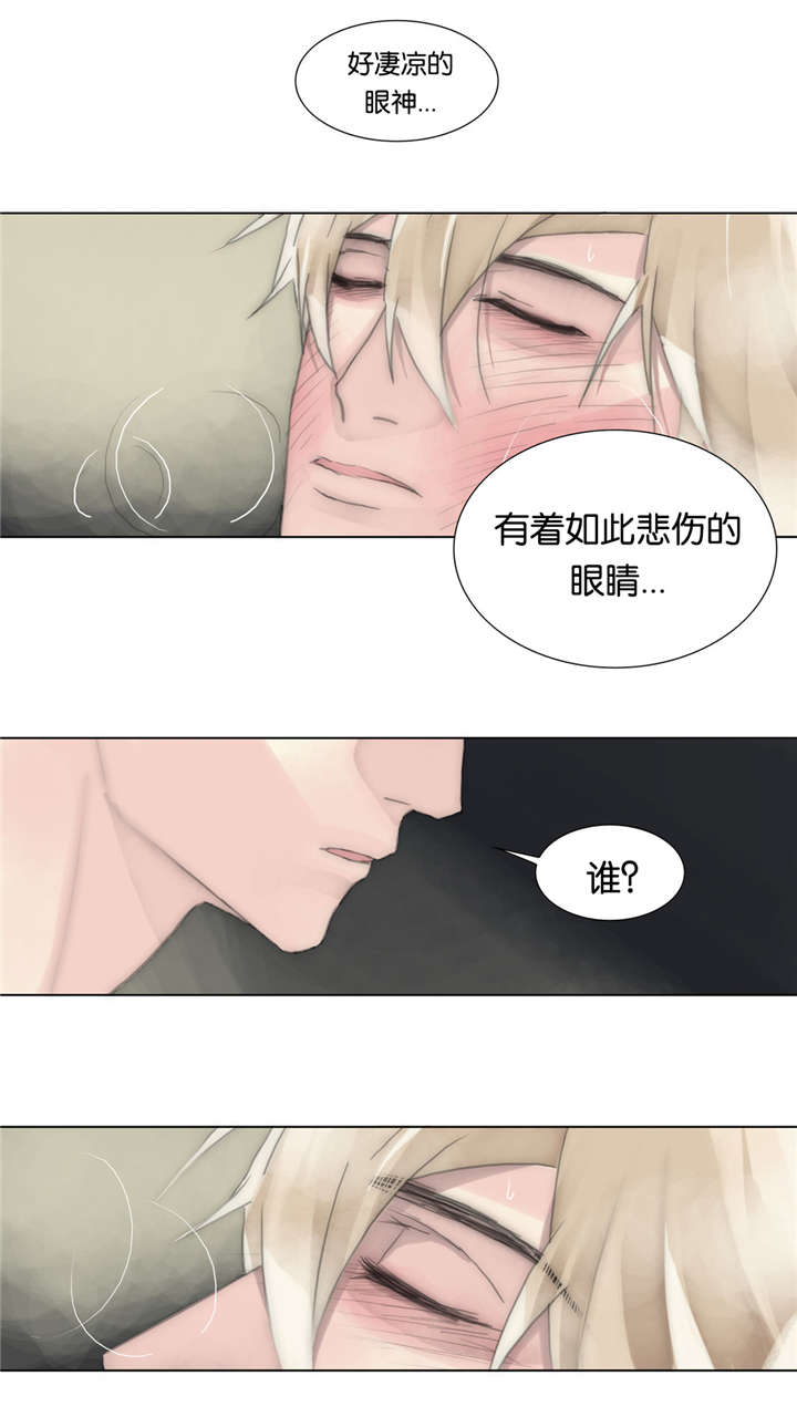 第47章：我爱你2
