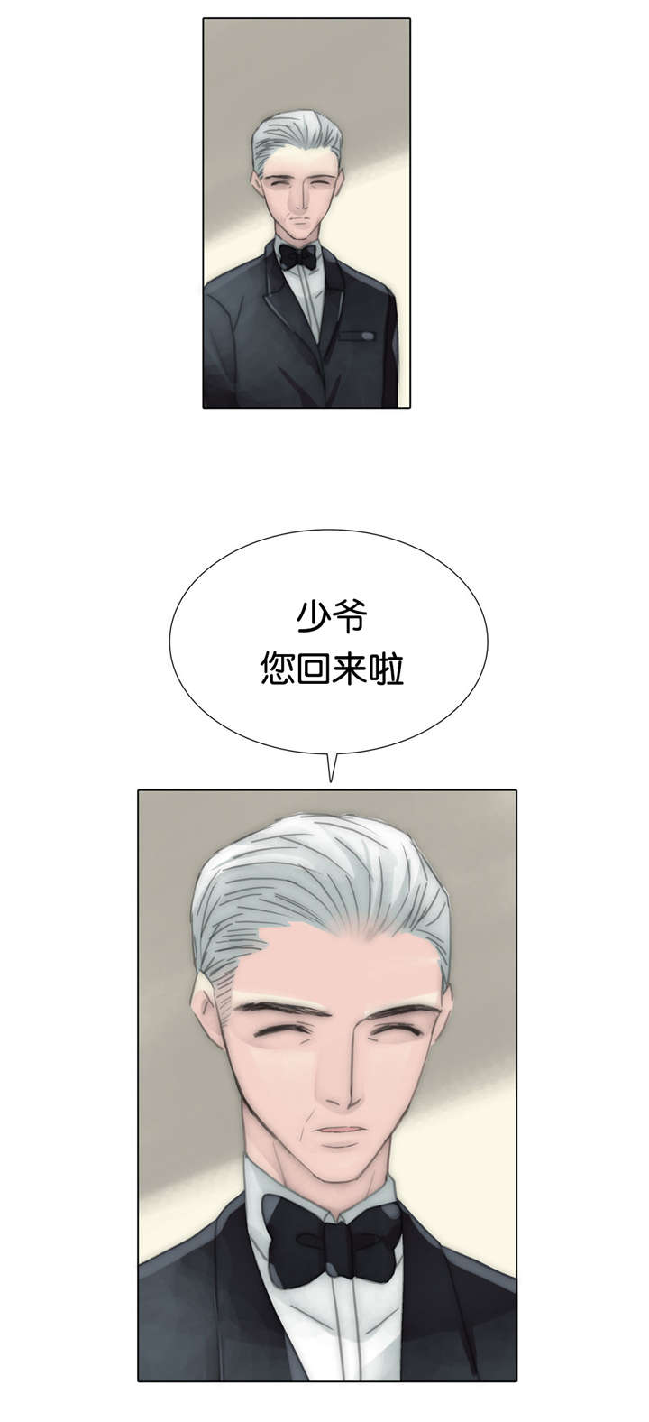 第63章：总算回来了6